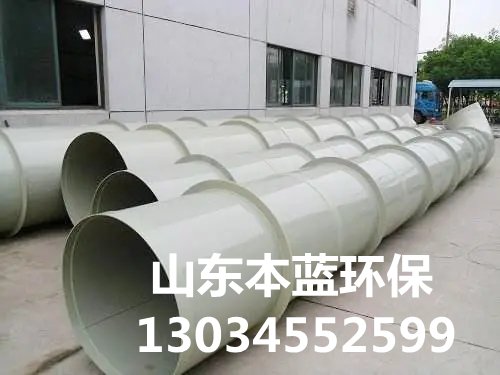 螺旋风管